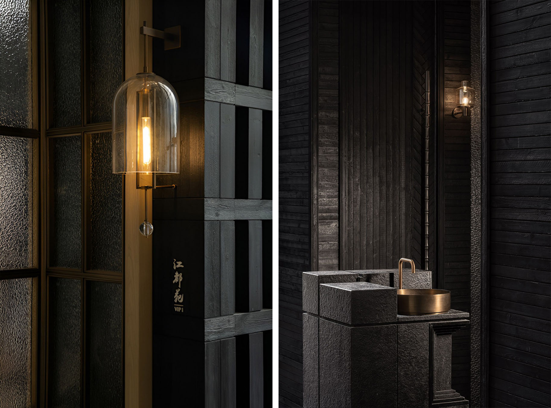 酒店設計,設計酒店,度假酒店設計,酒店設計案例,高檔酒店設計,酒店設計方案,酒店裝修,成都,木棉花酒店,CCD香港鄭中設計事務所