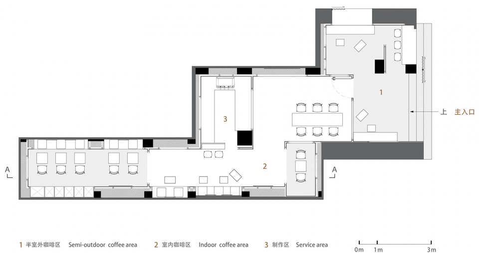 咖啡店設計,咖啡店設計案例,咖啡店設計方案,街邊咖啡店,創意咖啡店,社區咖啡店設計,廣州,HAY COFFEE,玳山建築設計