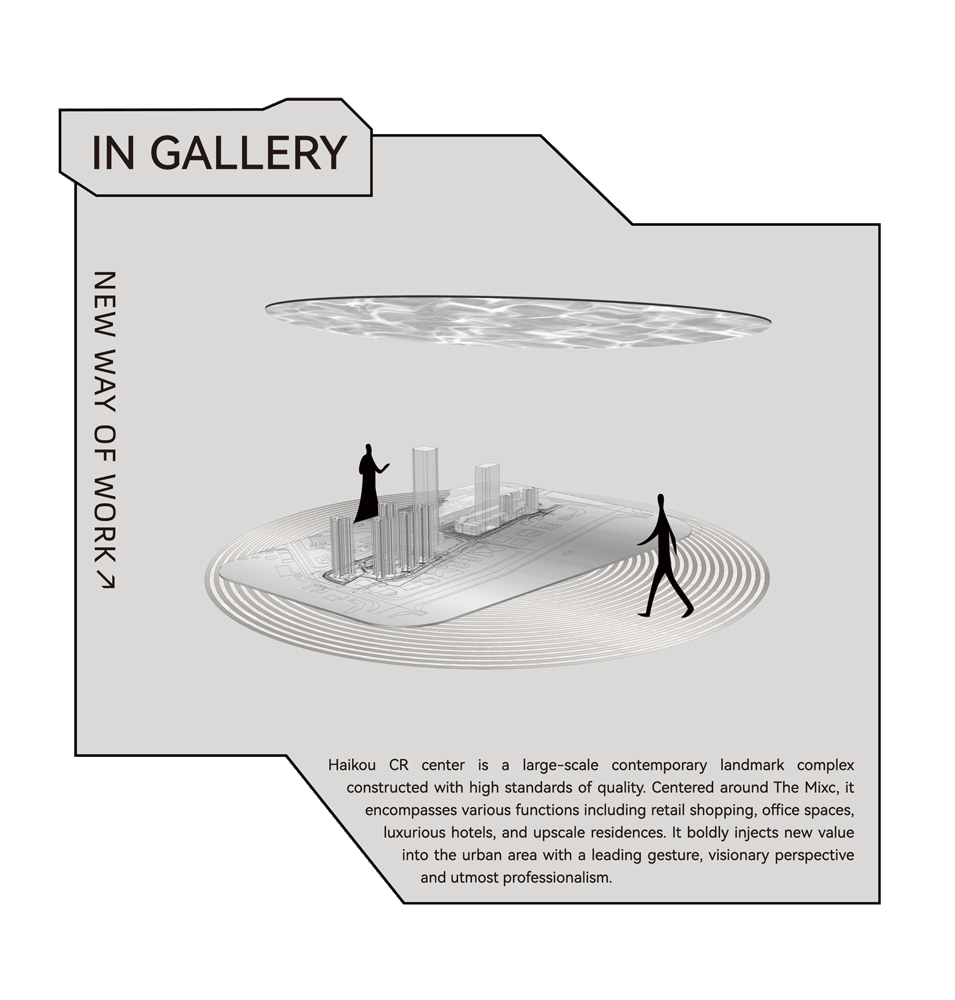 售樓處設計,營銷中心設計,現代風格售樓處設計,售樓處設計案例,售樓處設計方案,海南,海南華潤城市展廳引領未來辦公新品質,TOMO東木築造