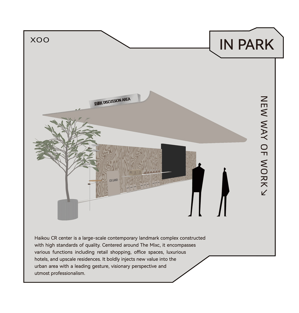 售樓處設計,營銷中心設計,現代風格售樓處設計,售樓處設計案例,售樓處設計方案,海南,海南華潤城市展廳引領未來辦公新品質,TOMO東木築造