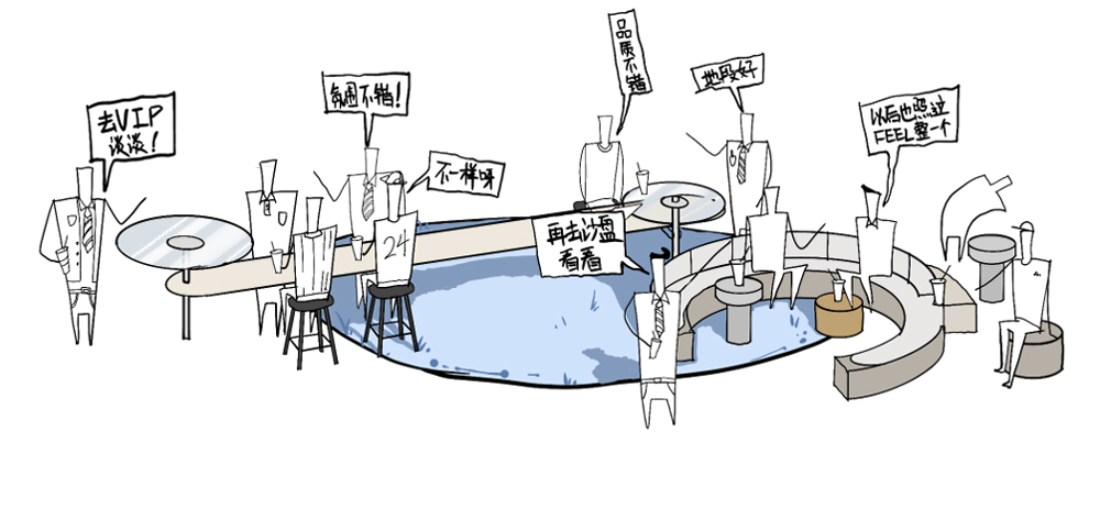 售樓處設計,營銷中心設計,現代風格售樓處設計,售樓處設計案例,售樓處設計方案,海南,海南華潤城市展廳引領未來辦公新品質,TOMO東木築造