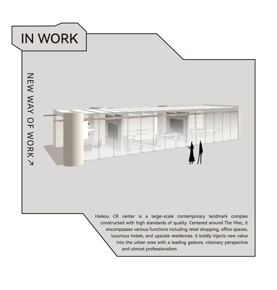 售樓處設計,營銷中心設計,現代風格售樓處設計,售樓處設計案例,售樓處設計方案,海南,海南華潤城市展廳引領未來辦公新品質,TOMO東木築造