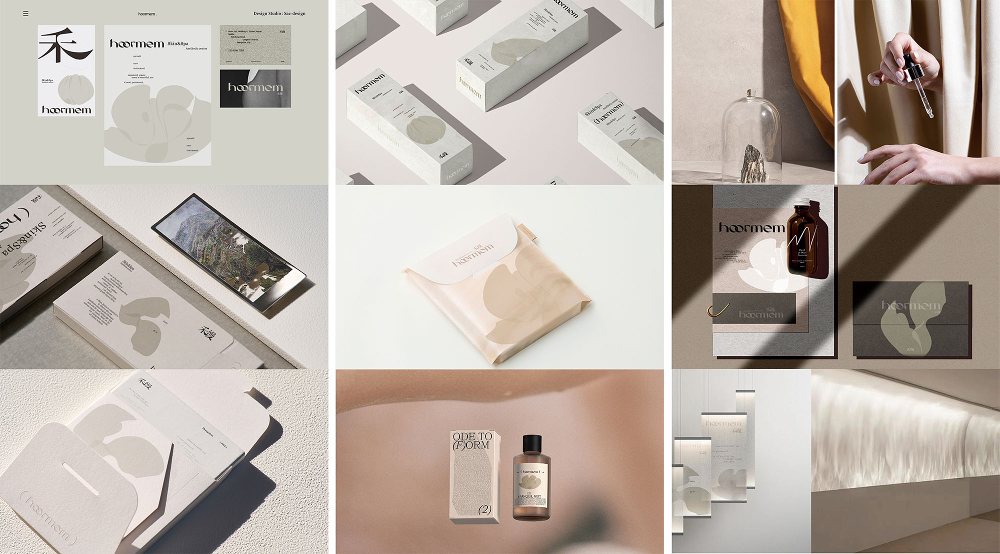 醫美空間設計,醫美中心設計,美容店設計,美容院設計,美容院設計案例,美容院設計方案,美容院裝修,美容院效果圖,福建漳州,禾縵Hoormem肌研美學中心,寸匠熊貓NANA