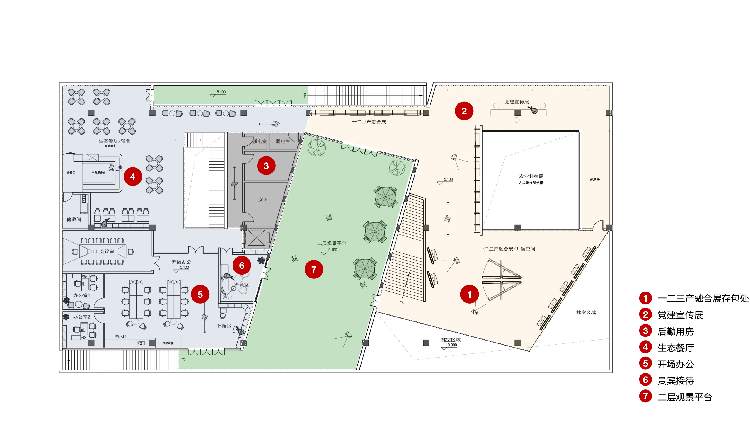 建築設計,鄉村建築設計,公共空間設計,多功能空間設計,青島,青島即墨華僑城鄉村展示中心,袈藍建築