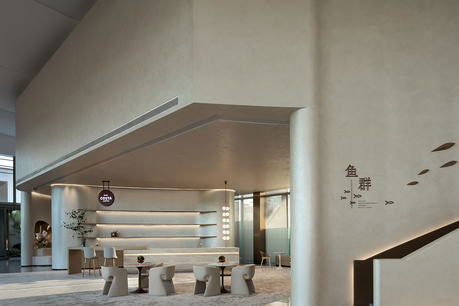 售樓處設計,營銷中心設計,售樓處設計案例,售樓處設計方案,售樓處效果圖,上海,陸家嘴錦繡瀾灣售樓處,竺坊建築設計