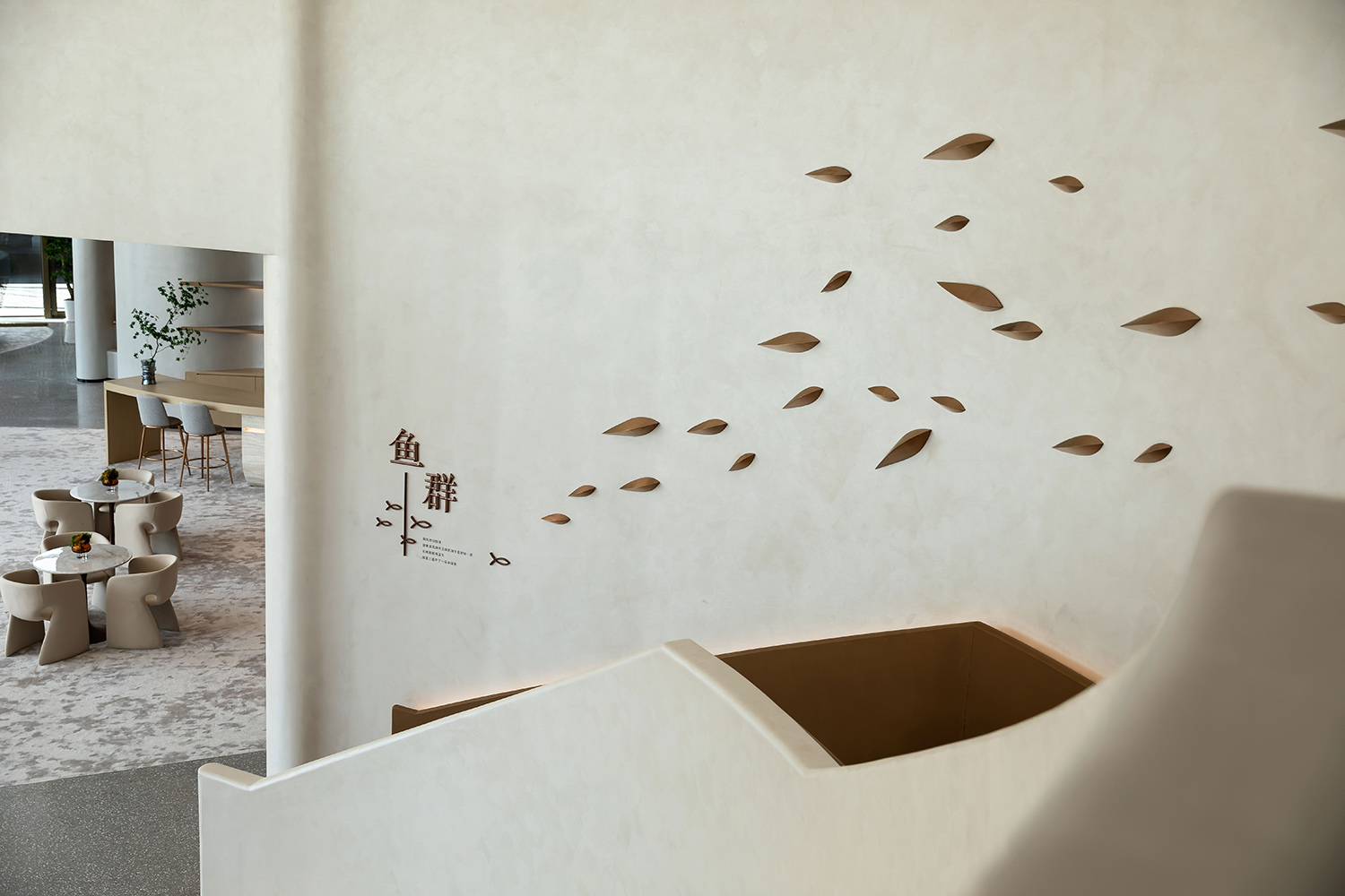 售樓處設計,營銷中心設計,售樓處設計案例,售樓處設計方案,售樓處效果圖,上海,陸家嘴錦繡瀾灣售樓處,竺坊建築設計