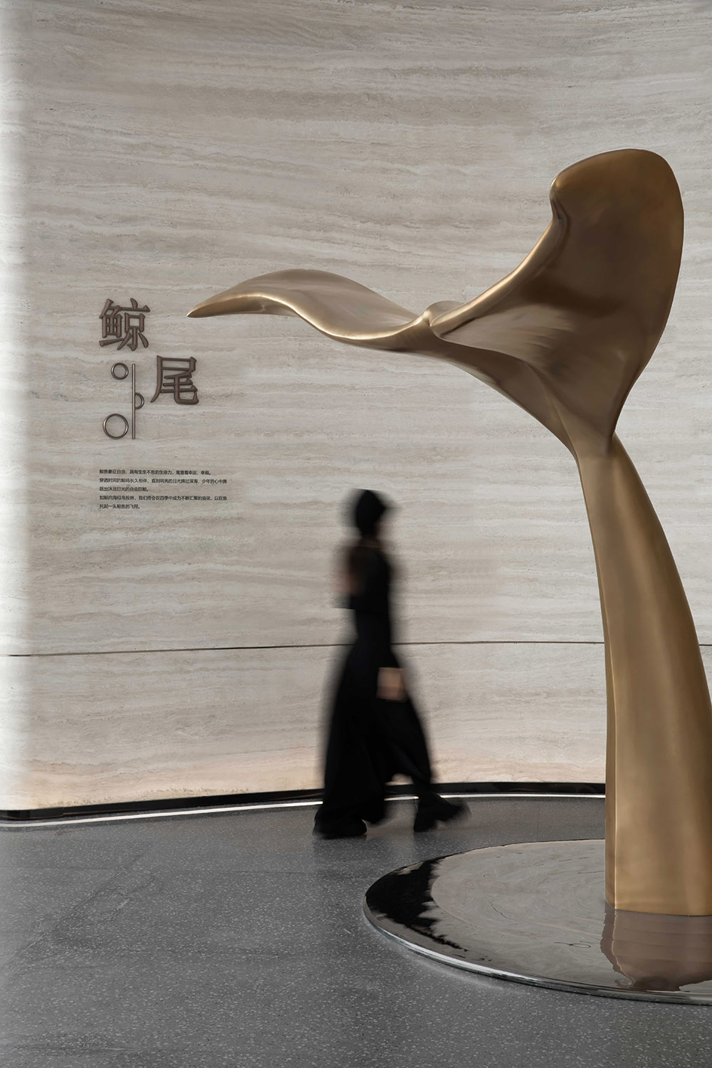 售樓處設計,營銷中心設計,售樓處設計案例,售樓處設計方案,售樓處效果圖,上海,陸家嘴錦繡瀾灣售樓處,竺坊建築設計