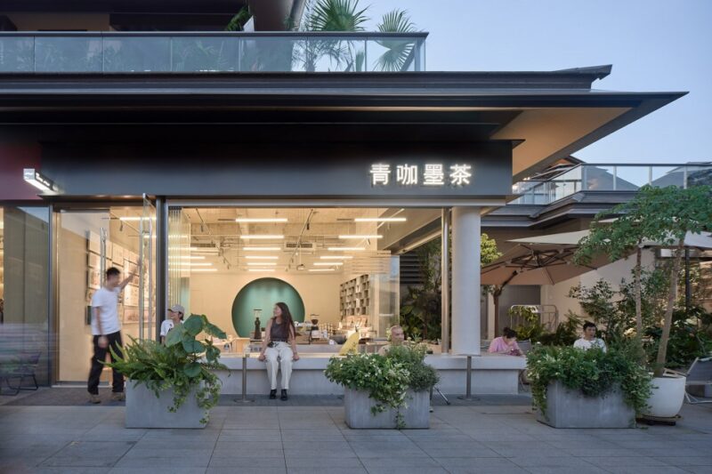 立木設計+青墨建築 | 杭州某建築師咖啡店-青咖墨茶
