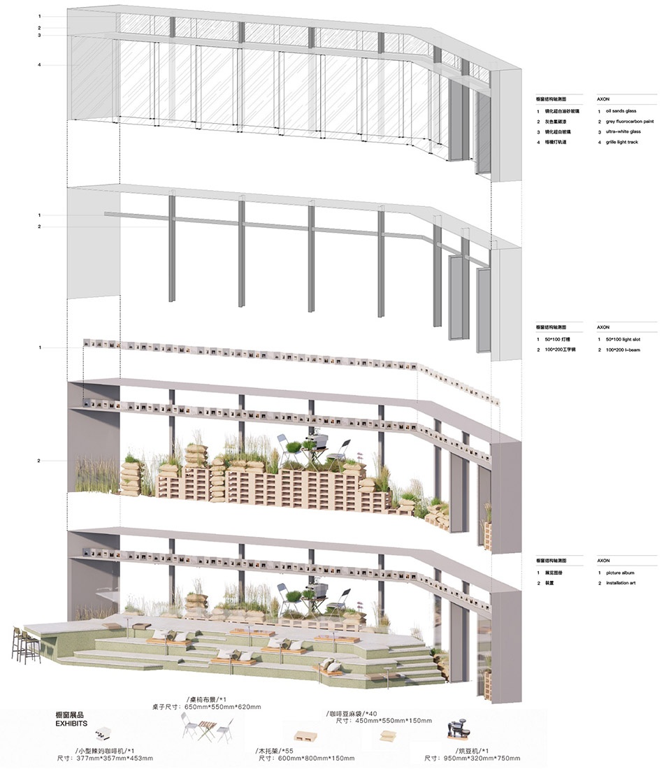 辦公集合咖啡店設計,咖啡店設計,咖啡店設計案例,咖啡店設計方案,辦公室設計,創意咖啡店,咖啡店裝修,KUDDO總部概念中心,深圳,敘室設計
