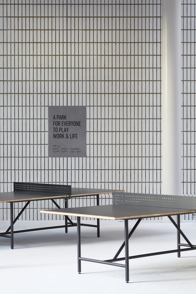 辦公室設計,辦公室裝修,辦公室設計案例,KOKUYO,綜合體,日本,東京,街區式辦公室