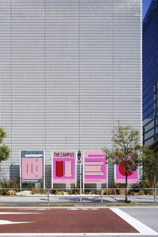 辦公室設計,辦公室裝修,辦公室設計案例,KOKUYO,綜合體,日本,東京,街區式辦公室