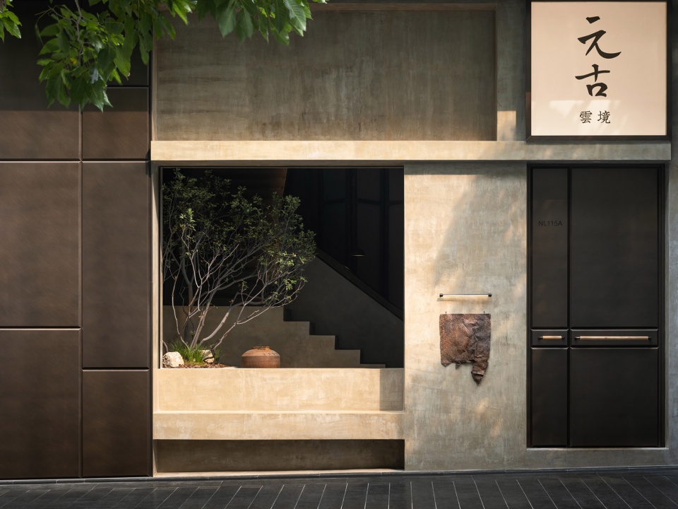 侘寂風格餐廳設計,休閑餐廳設計,餐廳設計,餐廳設計案例,餐廳設計方案,餐廳裝修,深圳,元古雲境深圳萬象天地店,無之設計