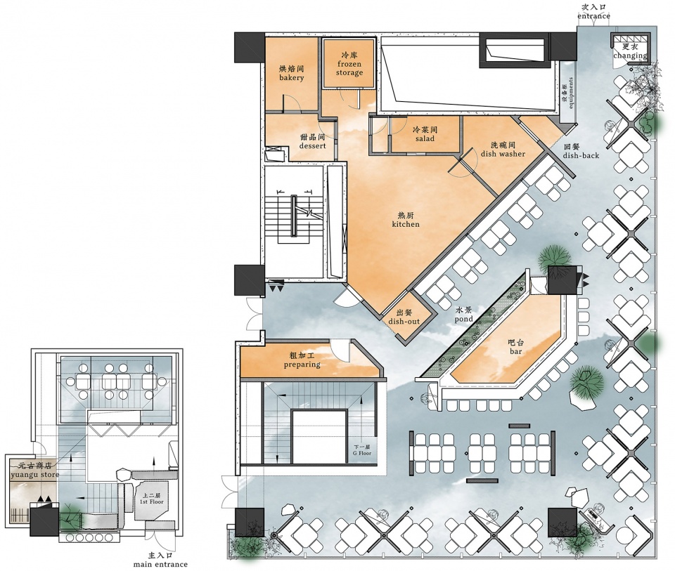 侘寂風格餐廳設計,休閑餐廳設計,餐廳設計,餐廳設計案例,餐廳設計方案,餐廳裝修,深圳,元古雲境深圳萬象天地店,無之設計
