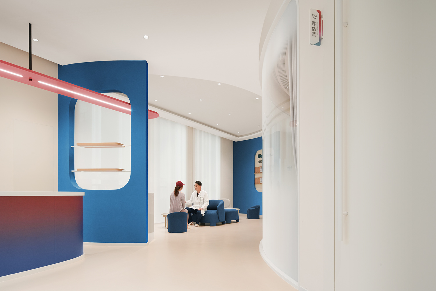 門診設計,診所設計,診所設計案例,診所裝修,診所設計方案,上海,永馨康複,JYDP間睦設計