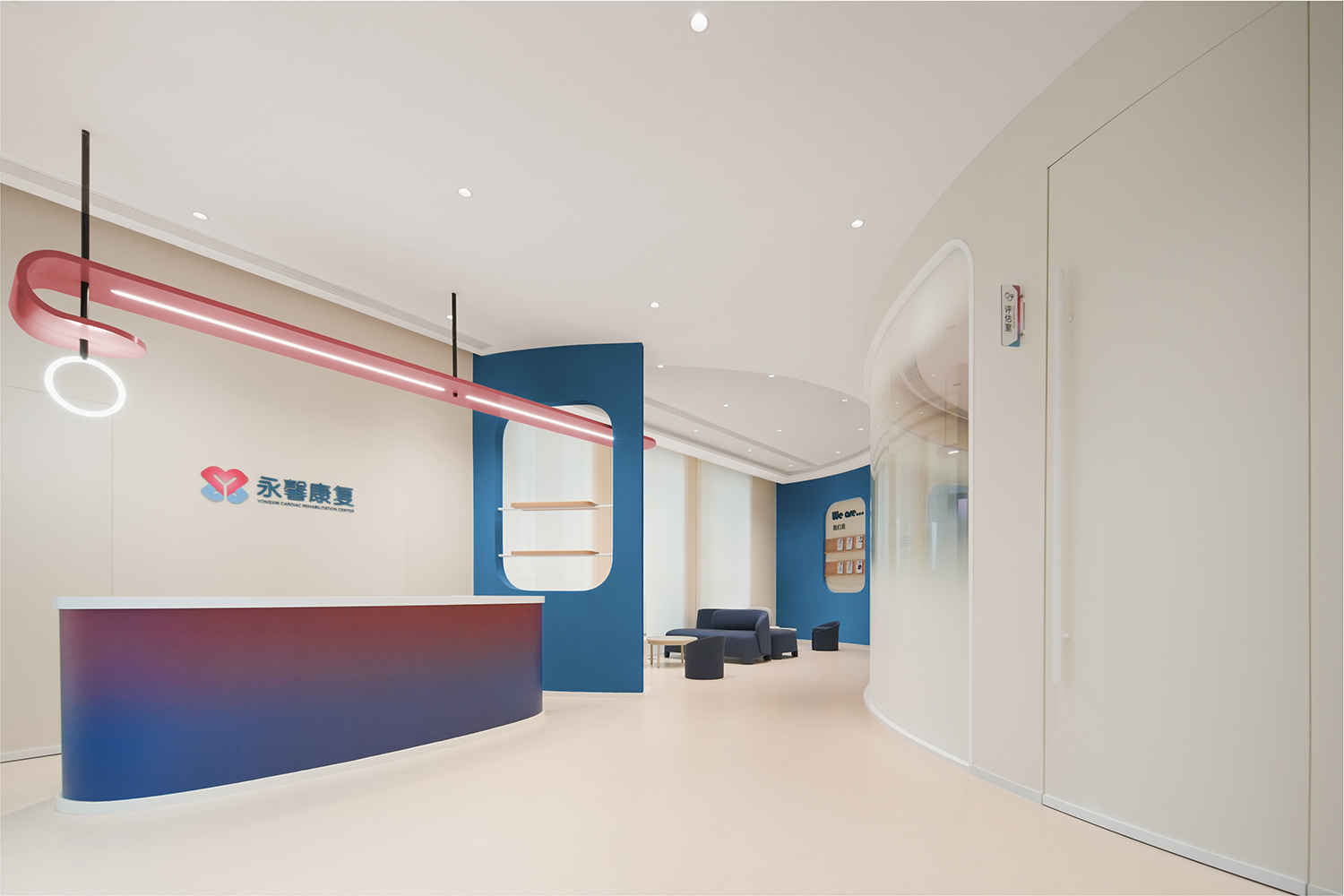 門診設計,診所設計,診所設計案例,診所裝修,診所設計方案,上海,永馨康複,JYDP間睦設計
