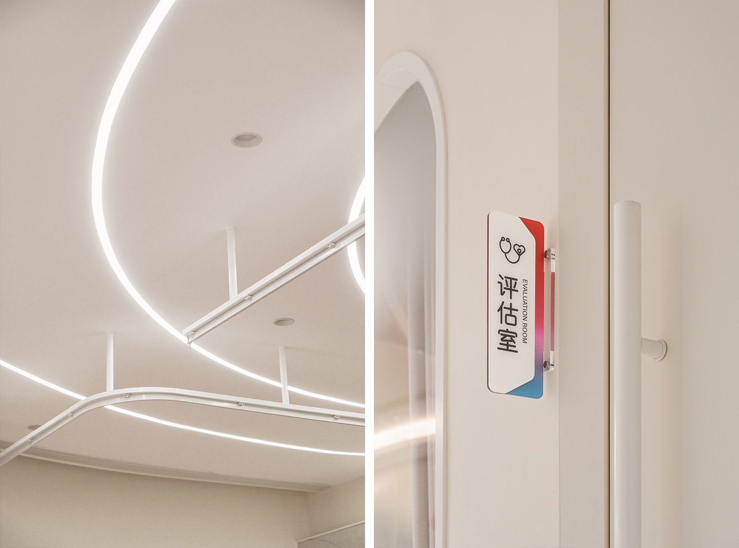 門診設計,診所設計,診所設計案例,診所裝修,診所設計方案,上海,永馨康複,JYDP間睦設計