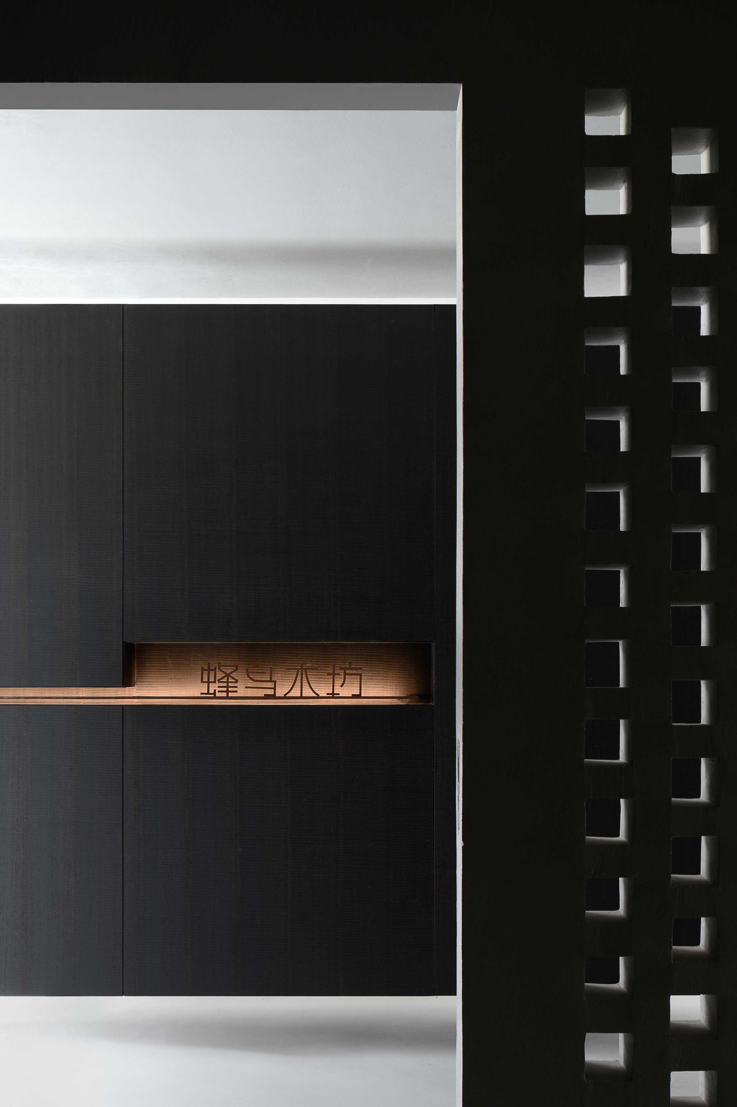 1890 STUDIO,夏承龍,蜂鳥木坊,木作展廳,展廳設計方案,展廳設計案例,合肥,店鋪設計,木作高定店,合肥蜂鳥木坊