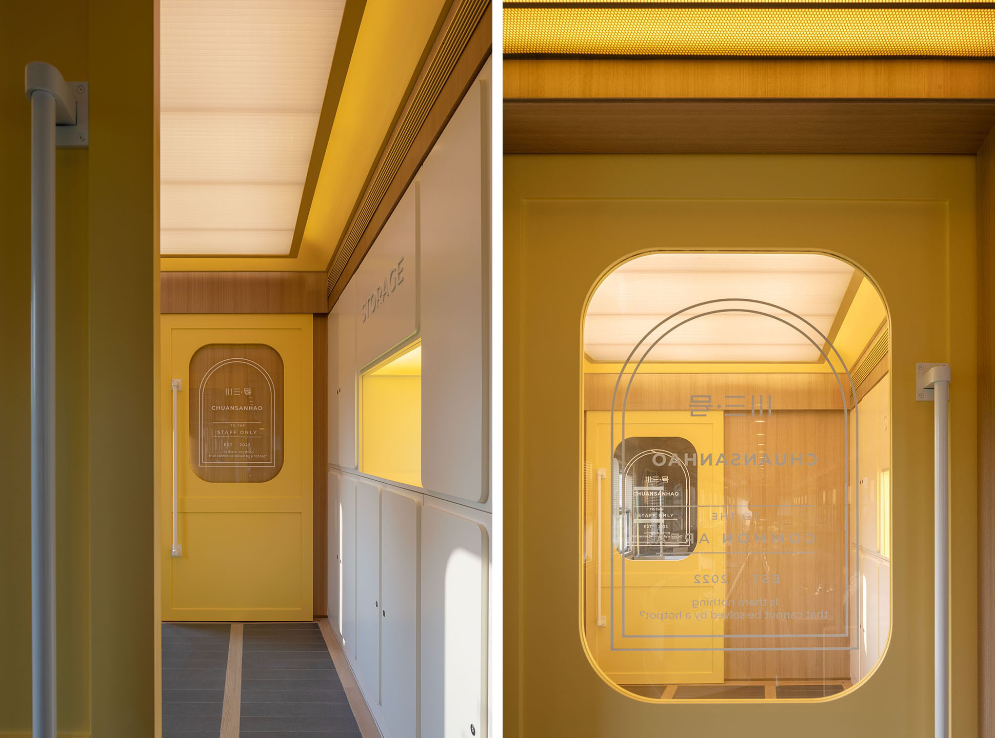 餐廳設計,餐廳設計方案,餐廳設計案例,火鍋店設計,火鍋店設計案例,火鍋店設計方案,火鍋店裝修,主題餐廳設計,火鍋主題餐廳設計,休閑餐廳設計,秦皇島阿那亞火車營地火鍋餐廳,阿那亞餐廳,秦皇島阿那亞,明懿空間設計