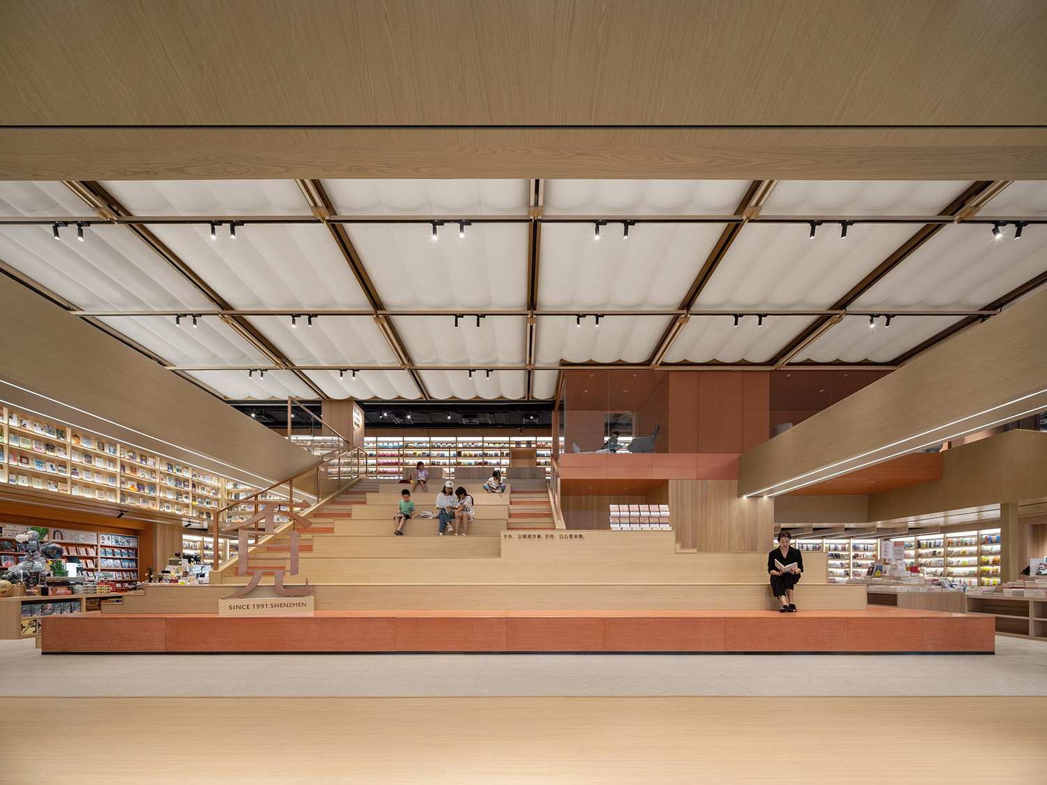 書店設計,商店設計,書店零售店設計,書店設計案例,書店設計方案,廣州,覔書店廣州黃埔店,MOC DESIGN