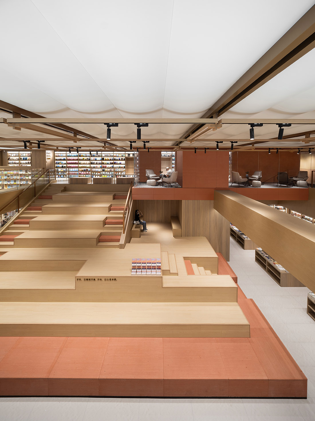 書店設計,商店設計,書店零售店設計,書店設計案例,書店設計方案,廣州,覔書店廣州黃埔店,MOC DESIGN