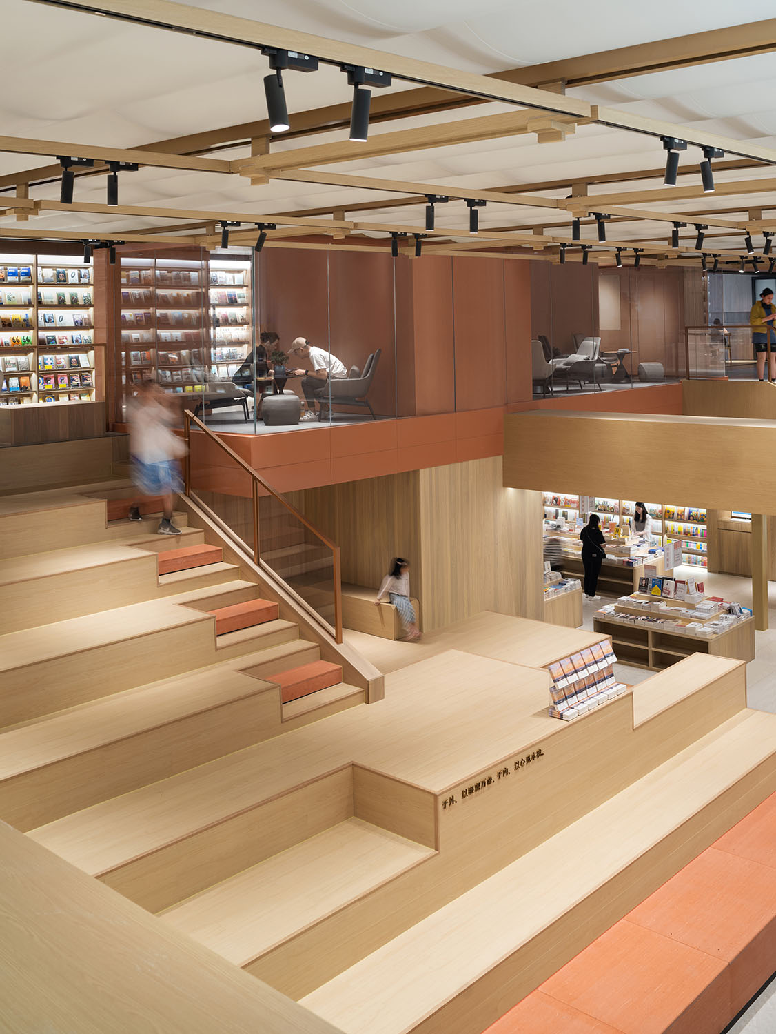 書店設計,商店設計,書店零售店設計,書店設計案例,書店設計方案,廣州,覔書店廣州黃埔店,MOC DESIGN