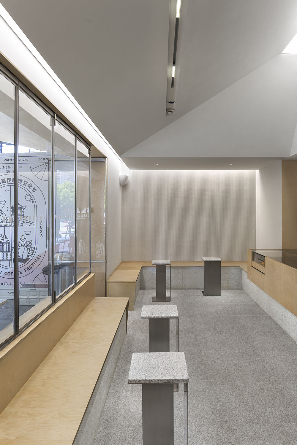 咖啡店設計,咖啡店設計案例,咖啡店設計方案,街邊咖啡店,創意咖啡店,小咖啡店設計,咖啡店裝修,上海,R.A.W.設計工作室