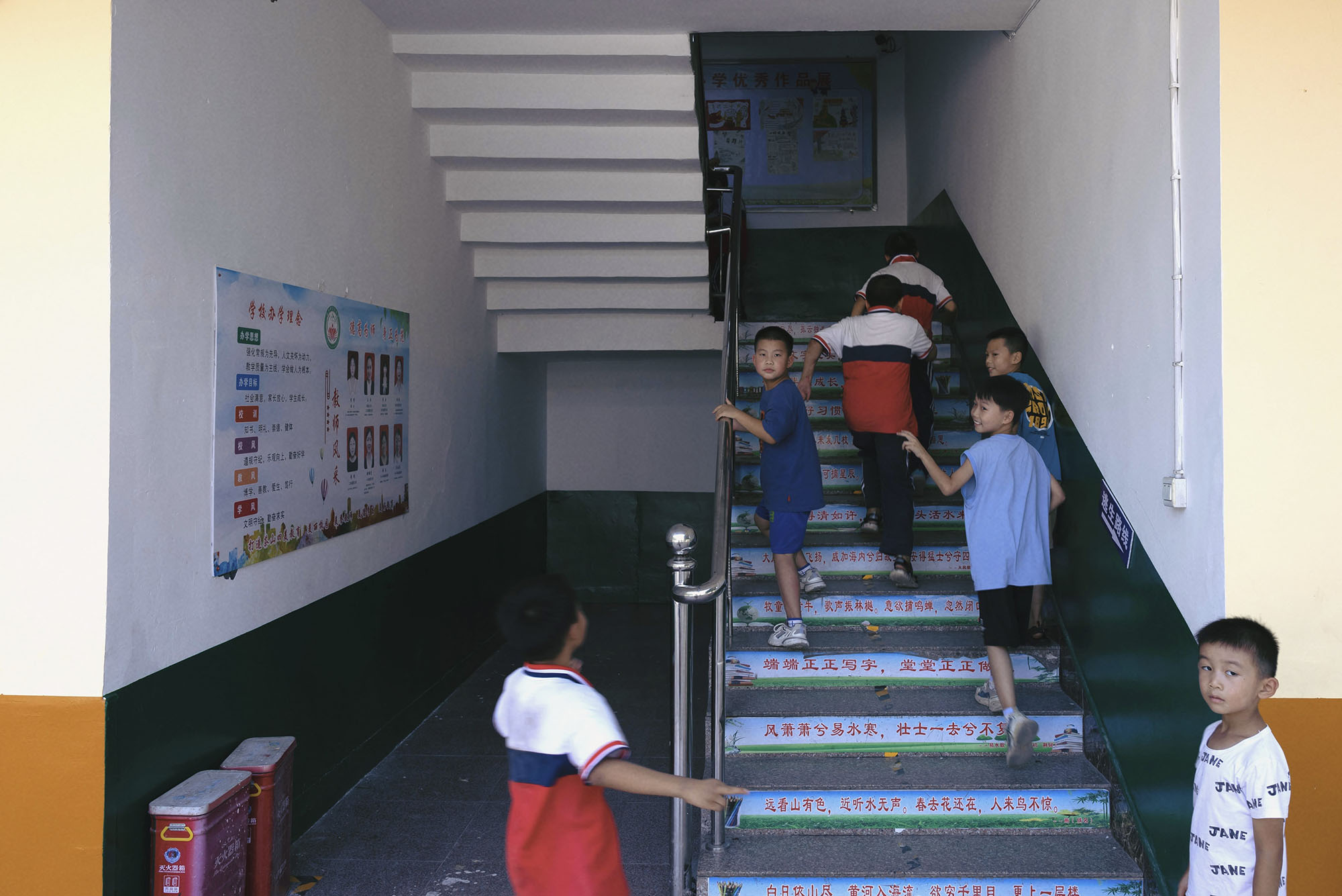 學校設計,小學設計,學校改造設計,校園設計,學校裝修,學校設計案例,學校設計方案,校園改造,湖南醴陵,長沙嶺希望小學公益改造,楊楠,平介設計