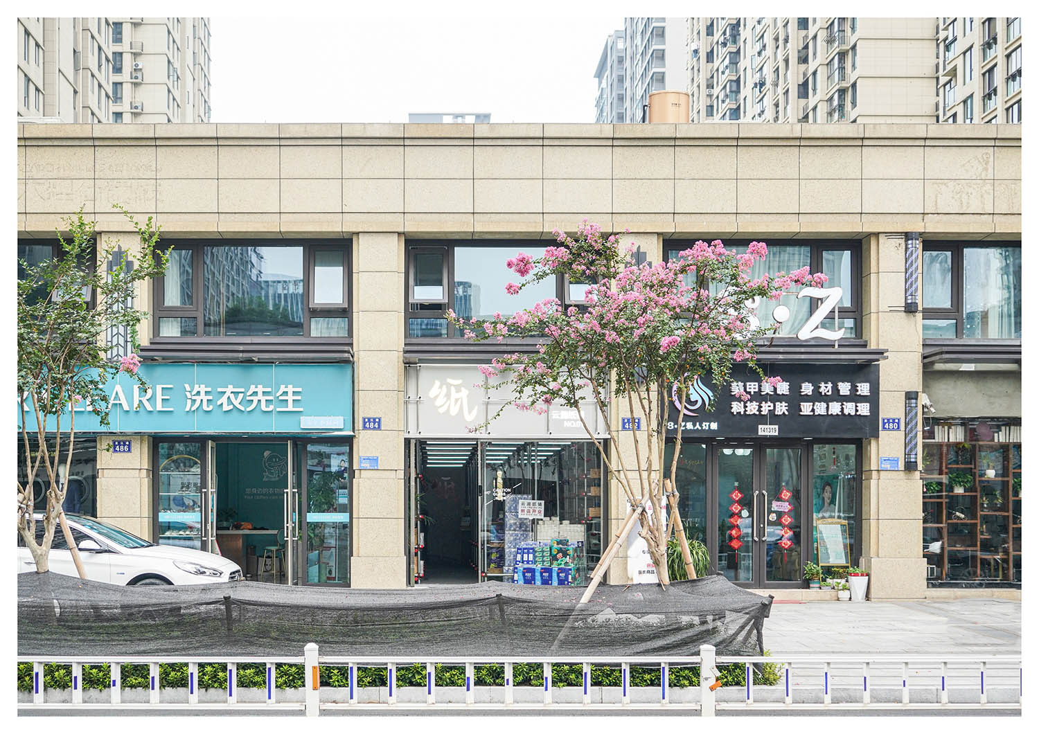 商店設計,零售店設計,社區零售店設計,零售店設計案例,零售店設計方案,杭州,雲瀾紙鋪,四口建築設計