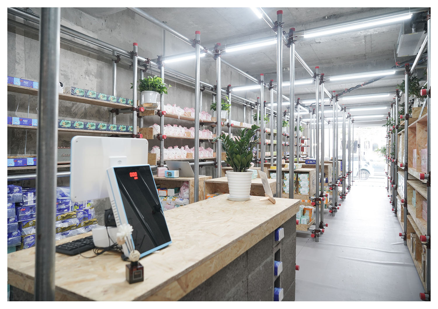 商店設計,零售店設計,社區零售店設計,零售店設計案例,零售店設計方案,杭州,雲瀾紙鋪,四口建築設計