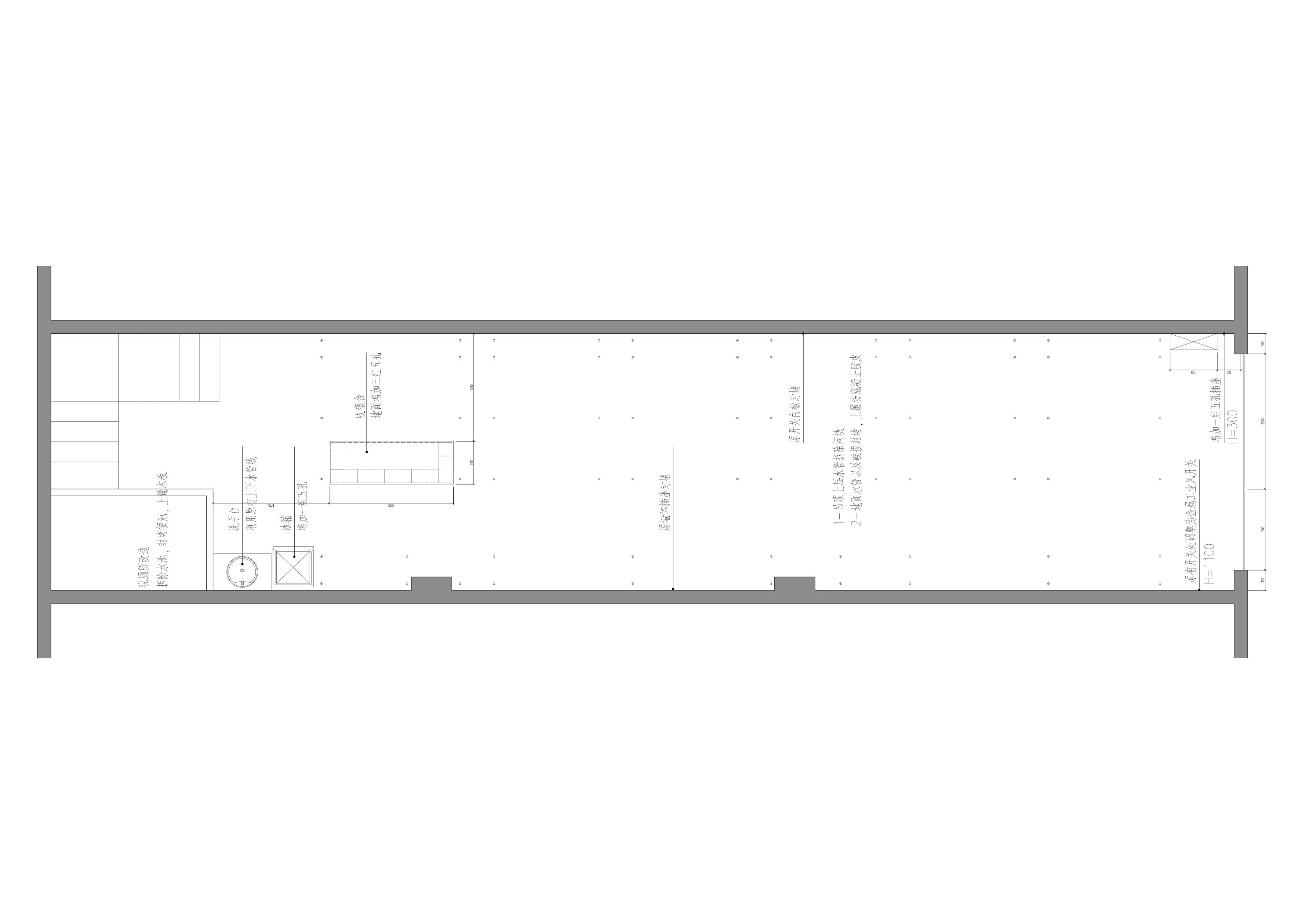 商店設計,零售店設計,社區零售店設計,零售店設計案例,零售店設計方案,杭州,雲瀾紙鋪,四口建築設計