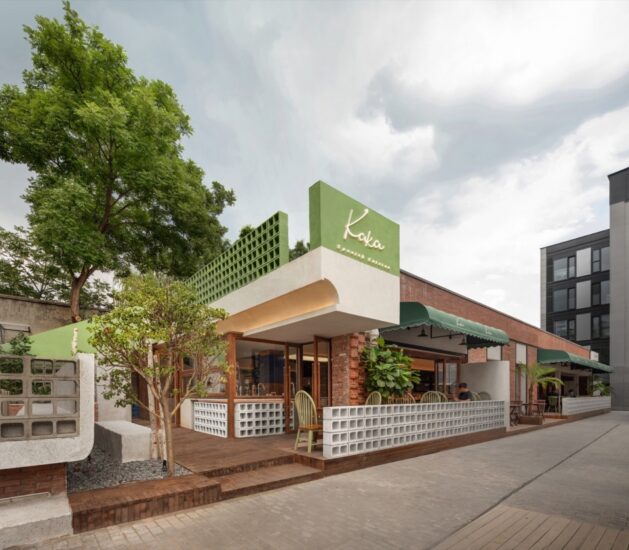 不山建築 M.S.A.A. | 北京Kaka西班牙餐廳