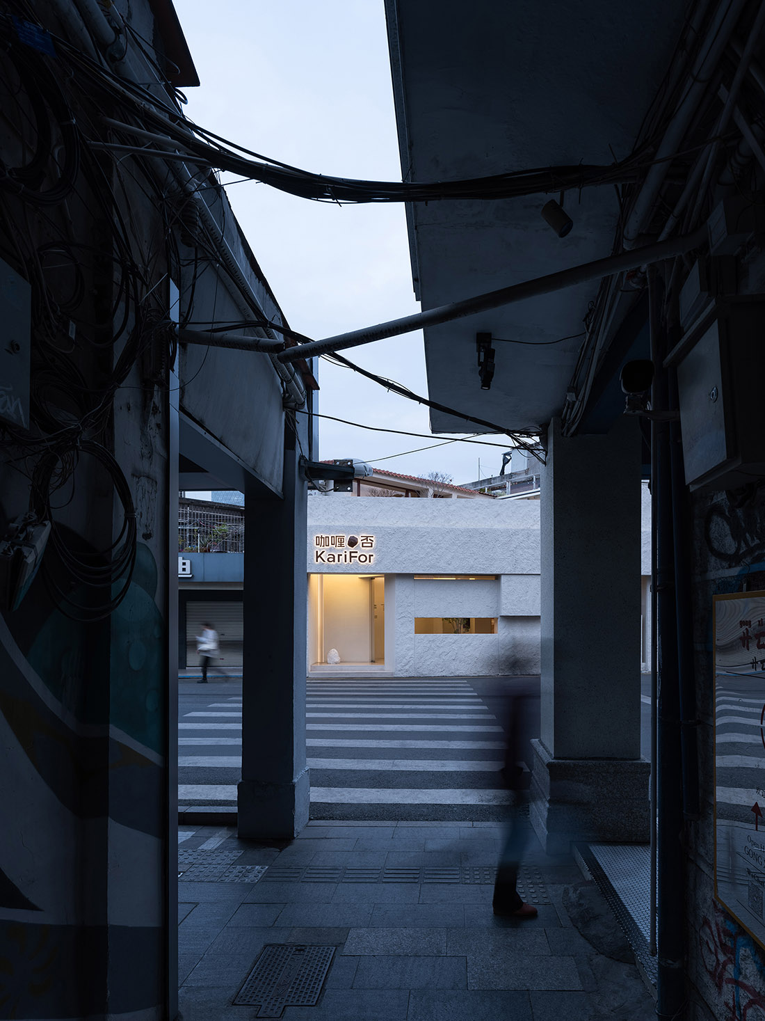 餐廳設計,餐廳設計案例,餐廳設計方案,快餐店設計,餐廳裝修,餐廳效果圖,街邊餐廳設計,餐廳改造,海港礁石—廈門kariFor餐廳,廈門,回應建築