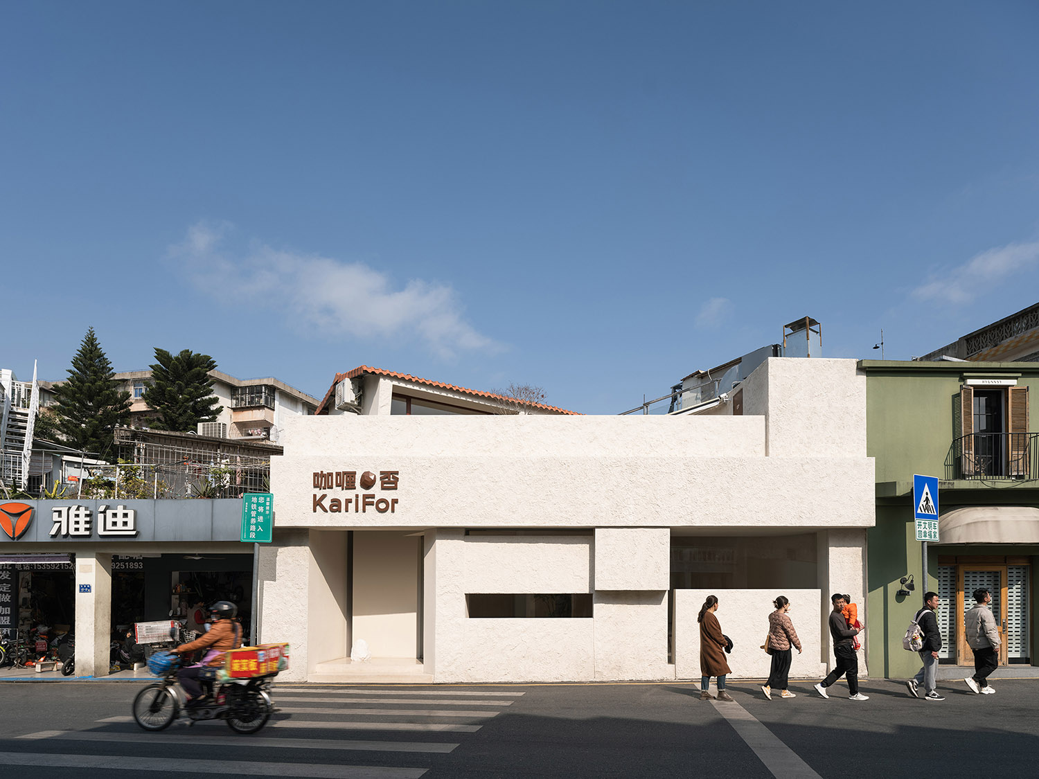 餐廳設計,餐廳設計案例,餐廳設計方案,快餐店設計,餐廳裝修,餐廳效果圖,街邊餐廳設計,餐廳改造,海港礁石—廈門kariFor餐廳,廈門,回應建築