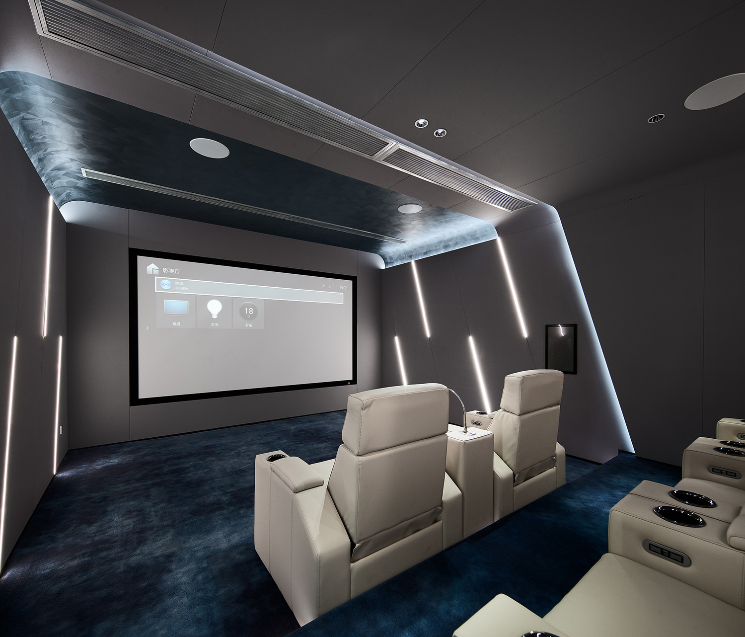 咖啡店設計,咖啡店設計案例,咖啡店設計方案,展廳設計,智能家居展廳設計,杭州,瓊宇科技&META Coffee,單複設計