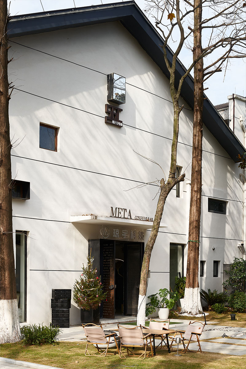 咖啡店設計,咖啡店設計案例,咖啡店設計方案,展廳設計,智能家居展廳設計,杭州,瓊宇科技&META Coffee,單複設計