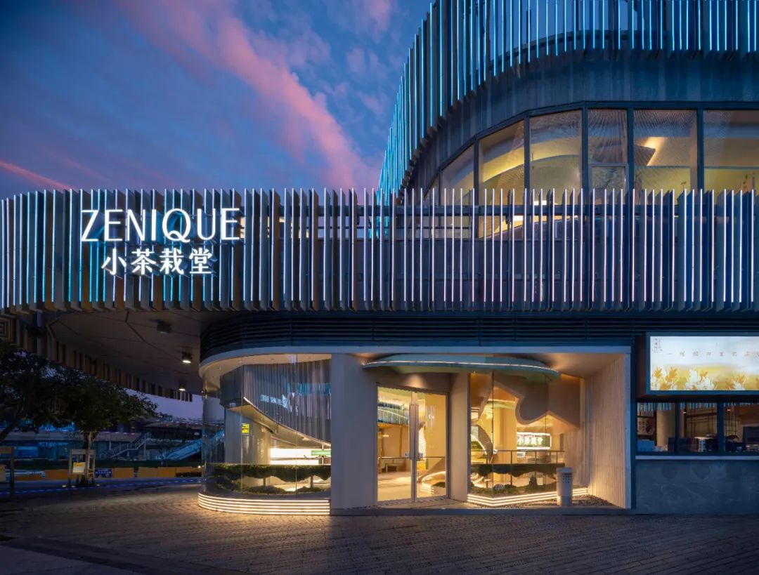 茶飲店設計,茶室設計,休閑茶飲店設計,餐廳設計,茶飲店設計案例,茶飲店設計方案,茶葉零售店設計,網紅茶飲店,創意茶飲店,商店設計,蘇州,小茶栽堂,OYTT Design