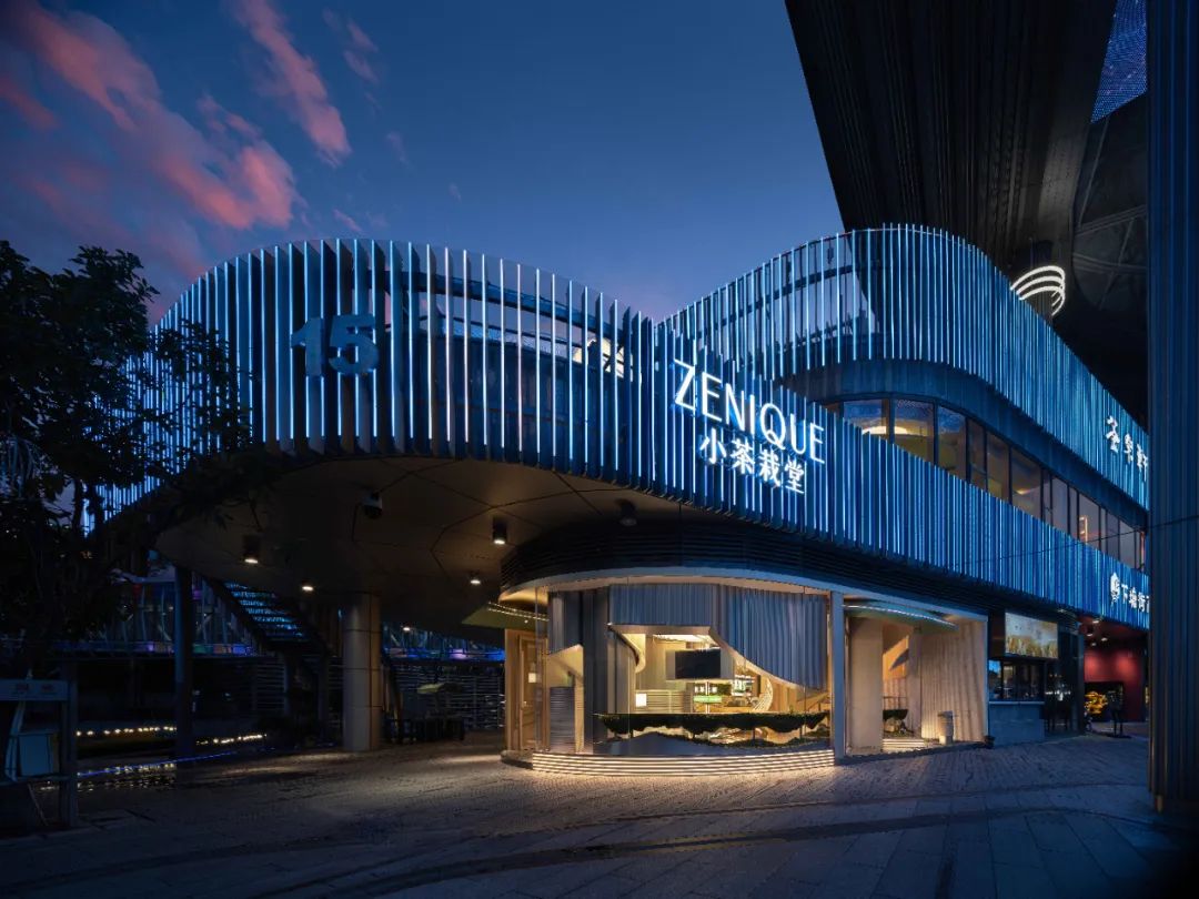 茶飲店設計,茶室設計,休閑茶飲店設計,餐廳設計,茶飲店設計案例,茶飲店設計方案,茶葉零售店設計,網紅茶飲店,創意茶飲店,商店設計,蘇州,小茶栽堂,OYTT Design