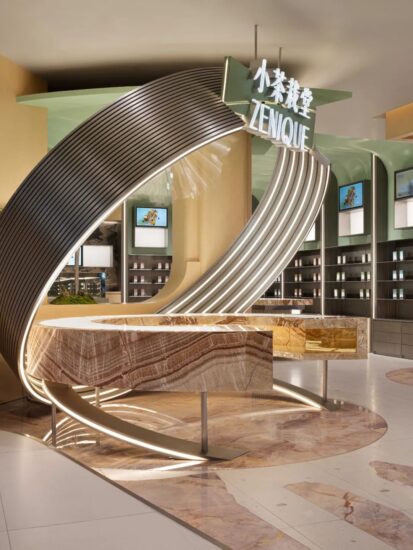 OYTT Design | 蘇州小茶栽堂