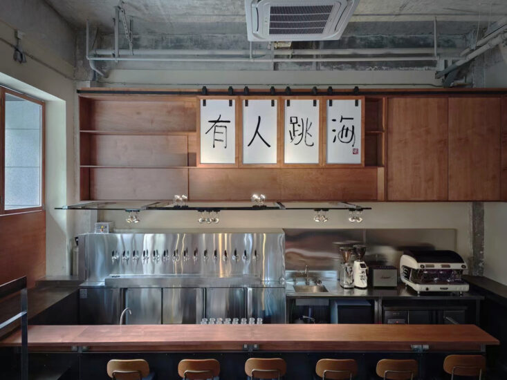 奧室建築 | 跳海酒館上海首店