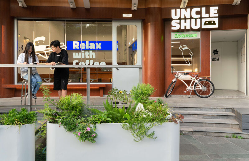 現象設計 | 杭州Uncle Shu Coffee