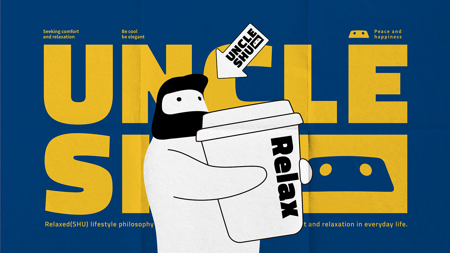 咖啡店設計,咖啡店設計案例,咖啡店設計方案,咖啡店裝修,創意咖啡店,咖啡培訓,咖啡教師,杭州,Uncle Shu Coffee,現象設計