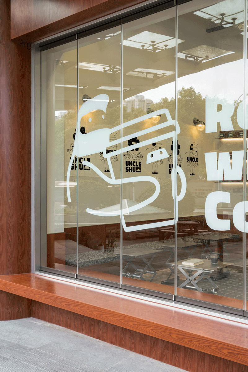 咖啡店設計,咖啡店設計案例,咖啡店設計方案,咖啡店裝修,創意咖啡店,咖啡培訓,咖啡教師,杭州,Uncle Shu Coffee,現象設計