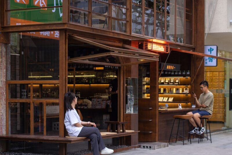 凡築設計 | 成都飮水村咖酒吧
