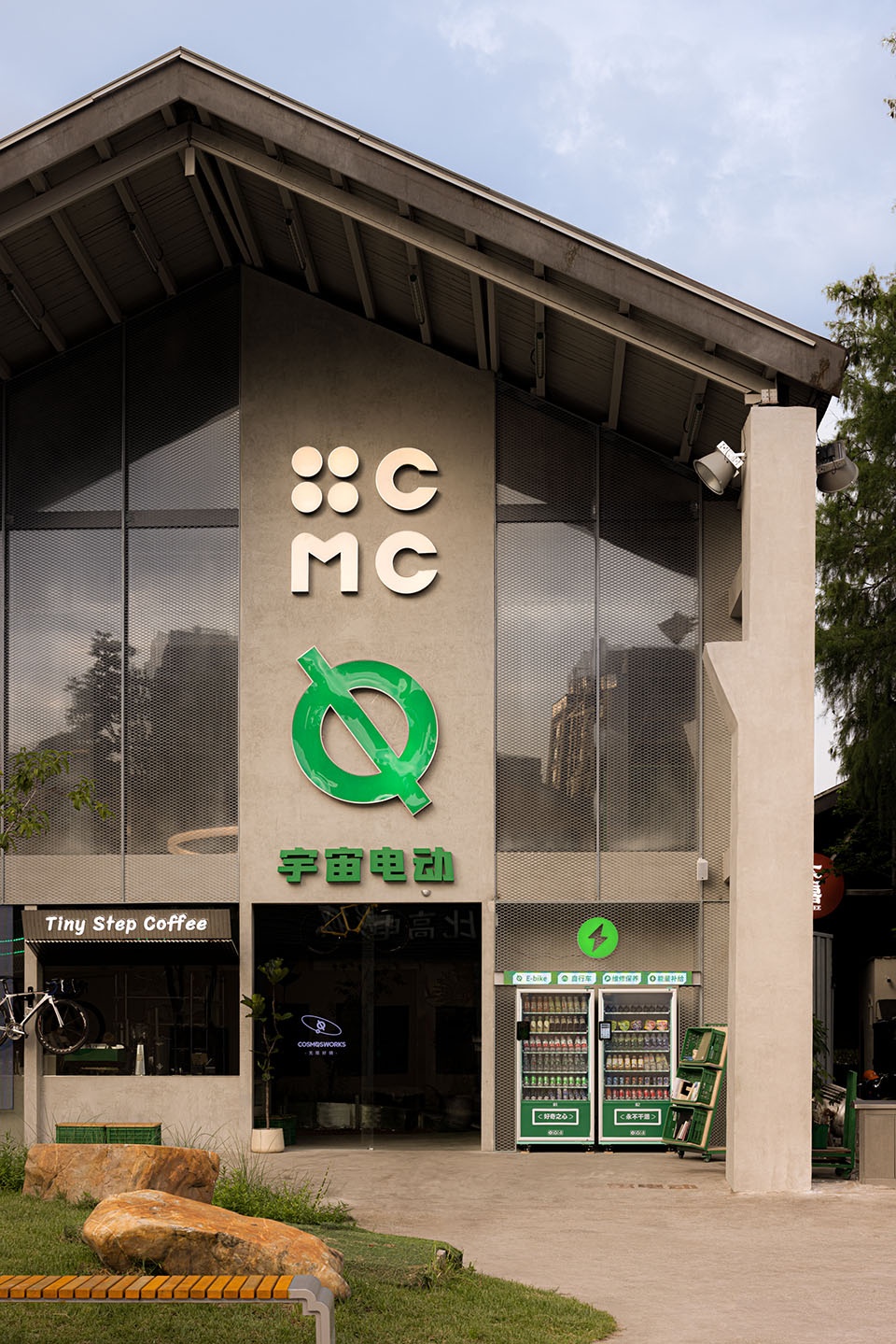 自行車零售店設計,騎行配件零售店設計,零售店設計案例,零售店設計方案,零售店設計,商店設計,杭州,宇宙電動空間站,雲穀空間設計