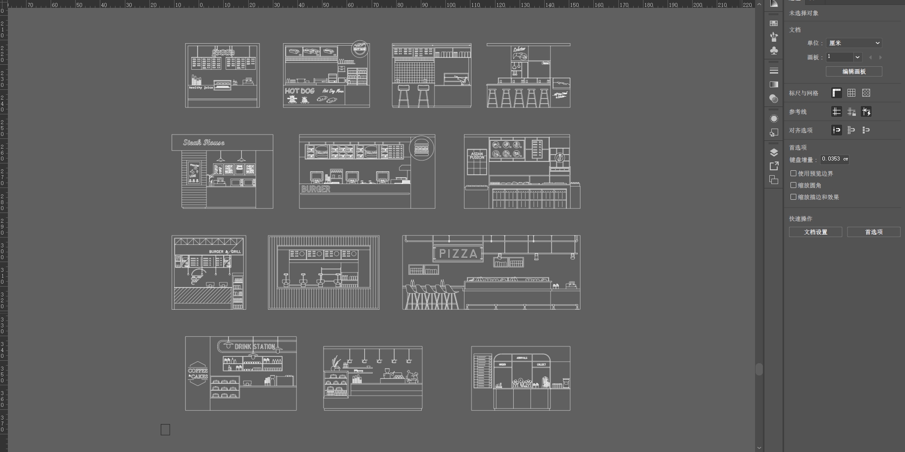 咖啡廳CAD立麵,麵包店CAD立麵,矢量素材下載,矢量設計素材,吧台CAD圖塊,茶飲店CAD立麵