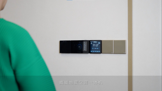 民宿設計,民宿改造設計,度假民宿設計,民宿設計案例,民宿設計方案,重慶,雲住療愈·精品民宿,柏林村民宿