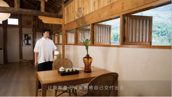 民宿設計,民宿改造設計,度假民宿設計,民宿設計案例,民宿設計方案,重慶,雲住療愈·精品民宿,柏林村民宿