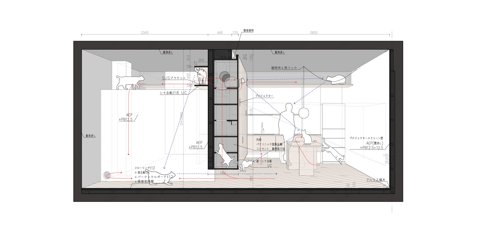 Hiroyasu Imai,公寓設計,公寓設計案例,65㎡,公寓改造,日本,鬆戶,公寓翻新改造,混凝土,原木色