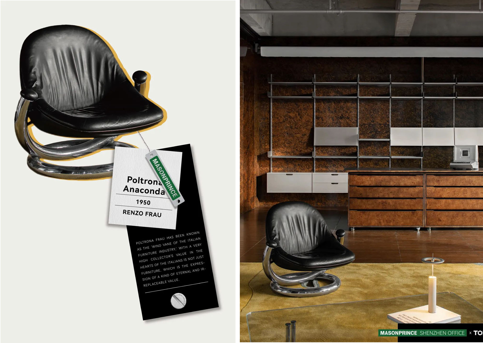 辦公室設計,服裝品牌辦公室設計,開放式辦公室設計,創意辦公室,辦公室設計案例,辦公室設計方案,深圳,MASONPRINCE靈感辦公基地,TOMO東木築造