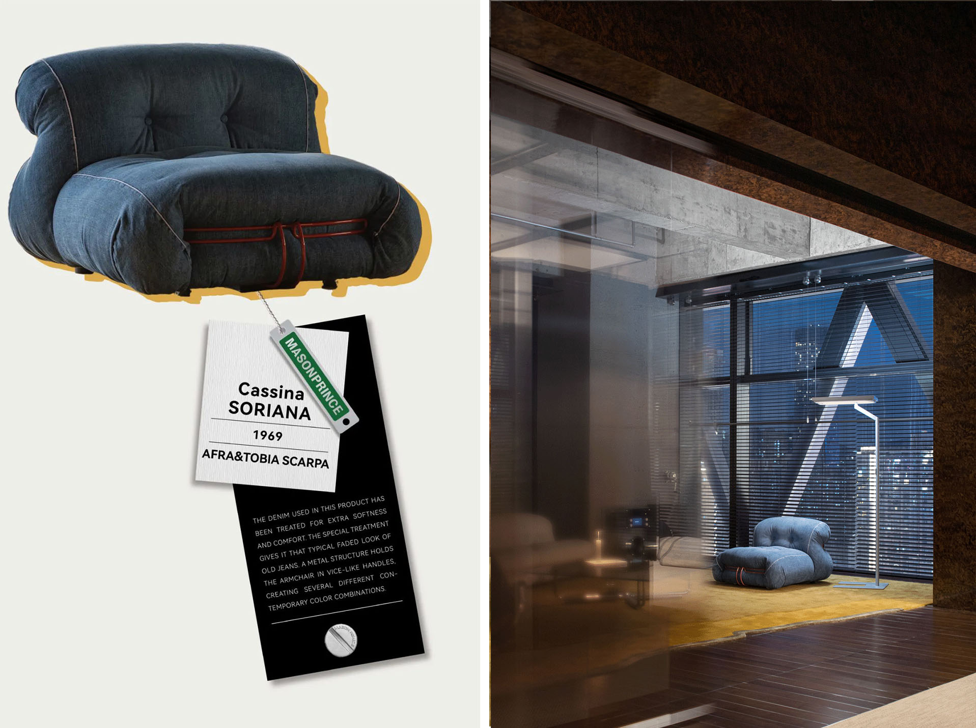 辦公室設計,服裝品牌辦公室設計,開放式辦公室設計,創意辦公室,辦公室設計案例,辦公室設計方案,深圳,MASONPRINCE靈感辦公基地,TOMO東木築造